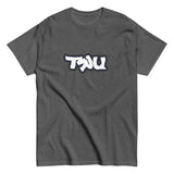 Navy TRU logo tee
