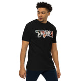 TRU Discography Logo