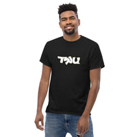 Black & Gold Tru Logo