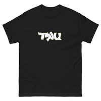 Black & Gold Tru Logo