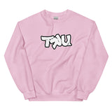 TRU Sweatshirt