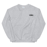 TRU Sweatshirt